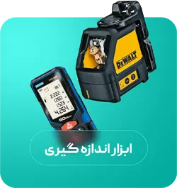 ابزار-اندازه-گیری